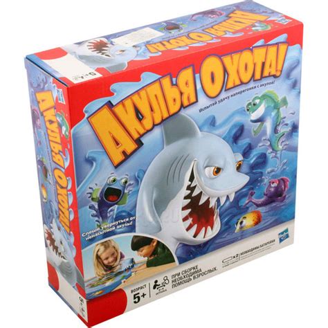 Настольная игра "Акулья охота" Hasbro отзывы