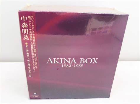 【やや傷や汚れあり】【未開封品】 中森明菜 Akina Box 1982 1989 豪華紙ジャケットcd17枚組の落札情報詳細