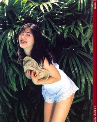 Asami Kanno Porn Pictures XXX Photos Sex Images 4005387 PICTOA