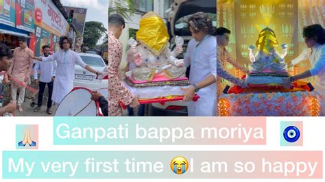 Ganpati Bappa Moriya🧿🙏🏻 First Time Ganpati Ji Mere Ghar Aie Hai ️🙏🏻🧿