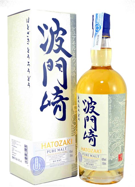 Kaikyo Hatozaki Pure Malt Vinos Baco