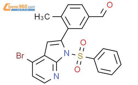 942921 47 3 3 4 Bromo 1 Phenylsulfonyl 1H Pyrrolo 2 3 B Pyridin 2 Yl