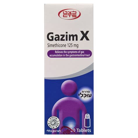 Gazim X tablets