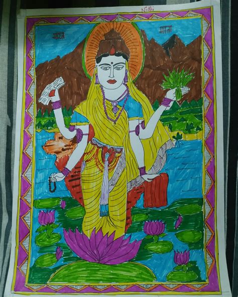 Share 183+ bharat mata ki drawing - nanoginkgobiloba.vn