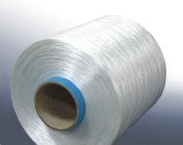 D Raw White High Tenacity Polyester Filament Yarn China Polyester