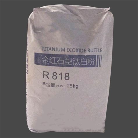 High Quality Titanium Dioxide CAS 14808 60 7 TiO2 Powder Chinese Good