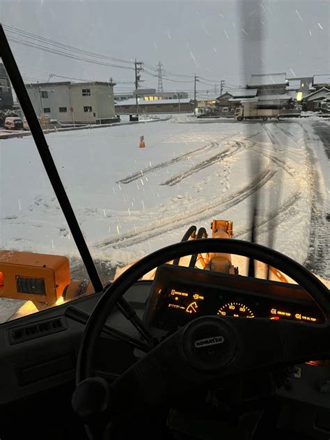 朧 緋月 On Twitter 今シーズン☃️除雪初出動しましたぁー🚜💨nn今年度も事故やおっきい破壊をしないよう、安全に頑張り