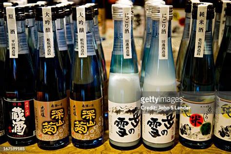 462 Sake Rice Wine Stock Photos, High-Res Pictures, and Images - Getty ...