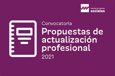 Convocatoria para presentación de Propuestas de Actualización