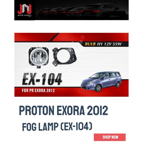 Ex U Proton Exora Waja Campro Cps Fog Lamp Full