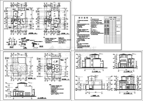 【辽宁大连】某二层地中海风格别墅建筑施工cad图纸别墅建筑土木在线