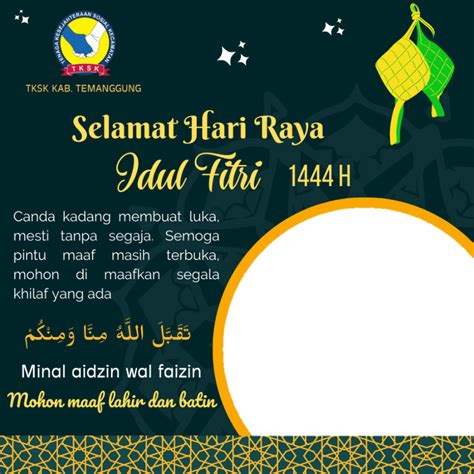 Hari Raya Idul Fitri H Rajaframe