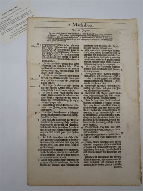 Binding: Leaf