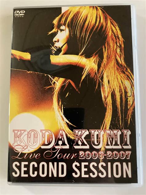 Yahooオークション Dvd「倖田來未 Koda Kumi Live Tour 2006 2007