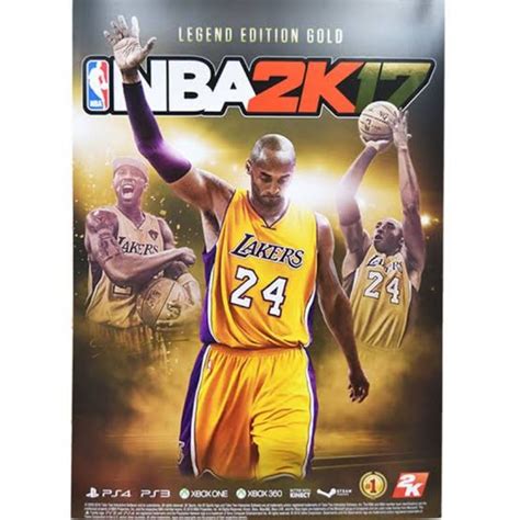 Nba 2k17 Kobe Bryant Legend Edition Gold Poster Shopee Philippines