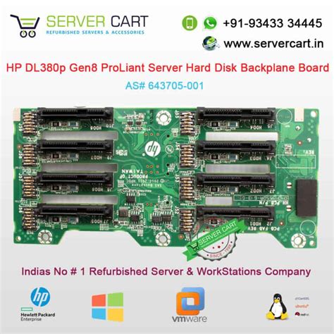 HP DL380p DL385p DL388p Gen8 Servers Hard Drive Backplane 2 5 Inch