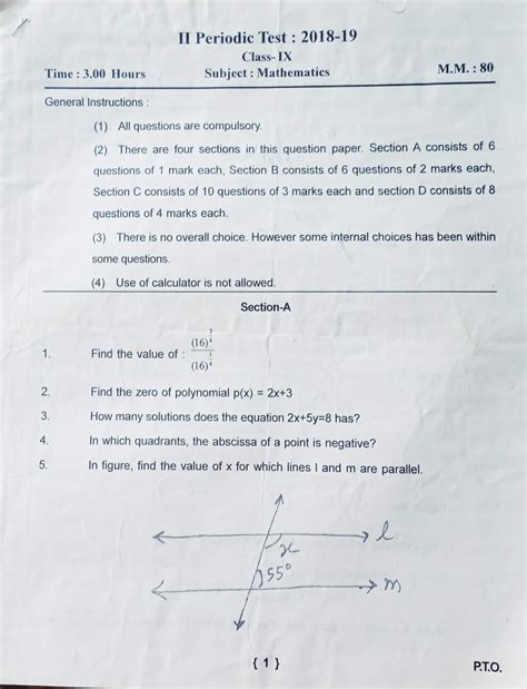 Class 9 Math Half Yearly Paper