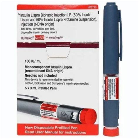 Humalog Mix 50 Kwikpen At ₹ 1250piece Humalog Mix Insulin In Nagpur