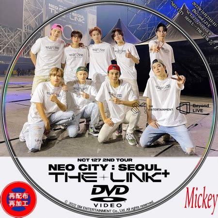 配信番組Beyond LIVE NCT 127 2ND TOUR NEO CITY SEOUL THE LINK DVD盤