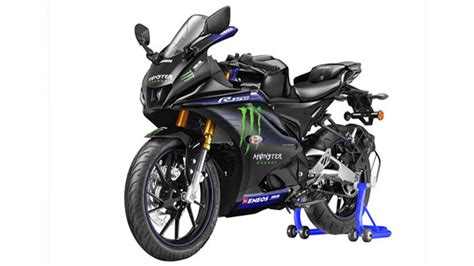 Yamaha R15 V4 Motogp Edition Sold Out In India Drivespark News