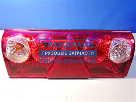 Фонарь SCHMITZ EUROPOINT 2 левый 256200507 ASPOECK купить недорого