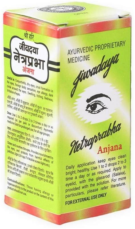 Jiwadaya Netraprabha Anjana Ayurvedic Herbal Eye Drops For Dry Eyes