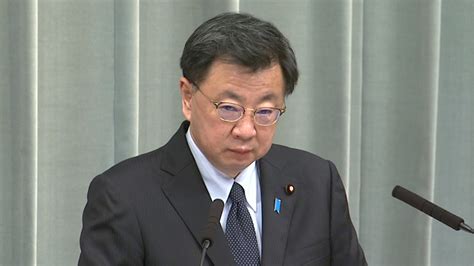 令和4年10月21日（金）午後 官房長官記者会見 首相官邸ホームページ