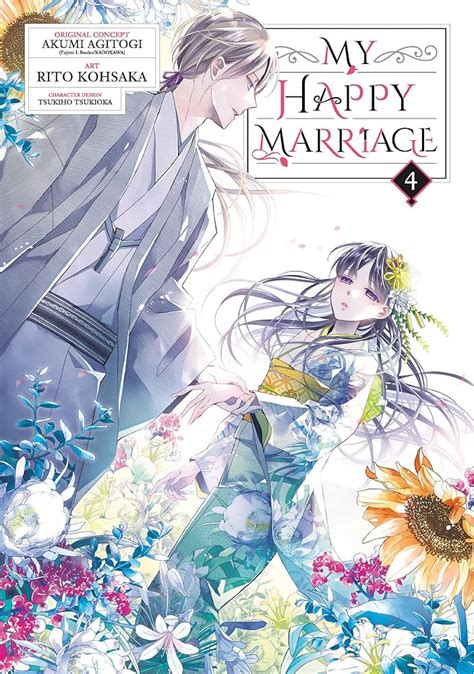 Details 83 Happy Marriage Anime Best Vn