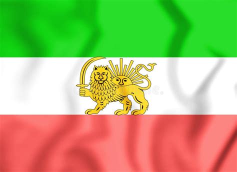 3D Flag of Iran 1910-1925. Old Lion and Sun Flag Stock Illustration ...