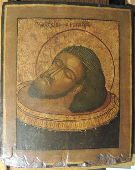 Икона «Глава Иоанна Предтечи», кон. 19 века. Реставрация икон в Москве
