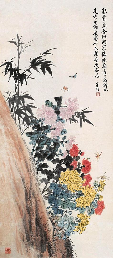 定制刺绣 底稿图案 菊花 名家名画 芝然斋苏绣艺术品