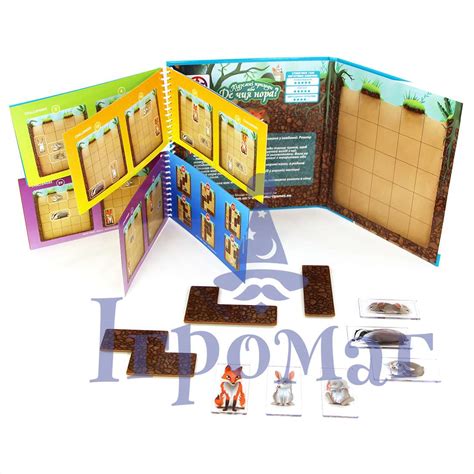 Настольная игра Подземные Приключения или Где Чья Нора? купить по ...