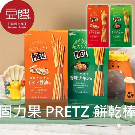 【glico】日本零食 固力果 Pocky Pretz超脆餅乾棒多口味 蝦皮購物