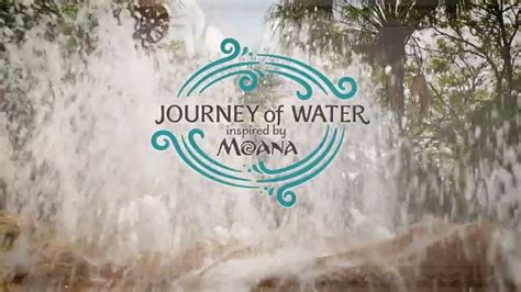 An In Depth Look At Epcots Journey Of Water Inspired By Moana At Walt