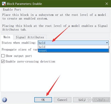 Matlab Simulink