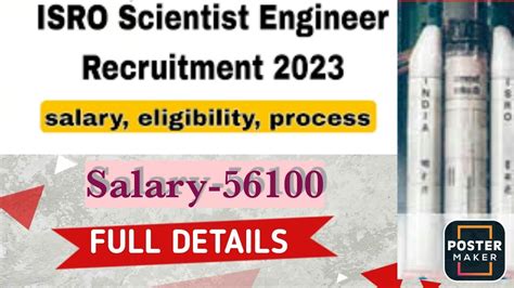 ISRO Scientist RECRUITMENT 2023 ISRO Vacancy Govt Job Vacancy YouTube