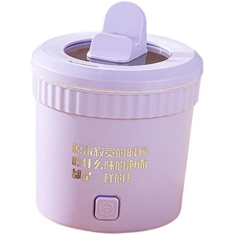 Mini Hot Pot Ramen Cuiseur Antiadhésif Double Couche Isolation Thermique Multifonctionnel