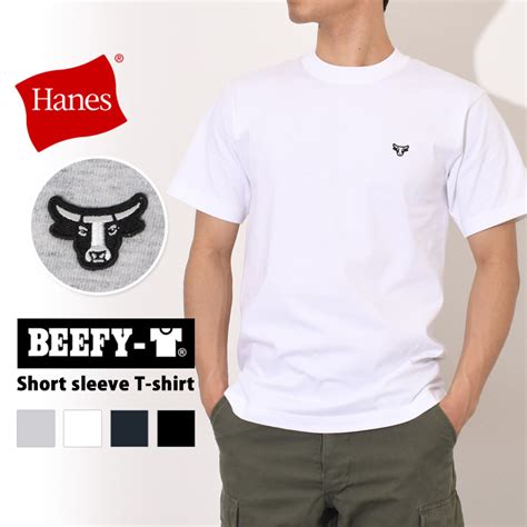 Sale Hanes Beefy T T H