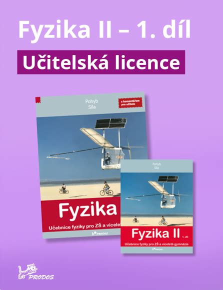 Fyzika Ii 1 Díl Učebnice Flexibooks • Docela Jiné E Knihy