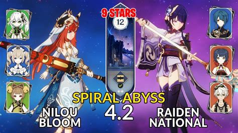 New 4 2 Spiral AbyssNilou Bloom Raiden National Floor 12 9 Stars