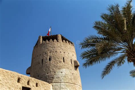 Umm Al Quwain Museum United Arab Emirates Foto De Archivo Imagen De