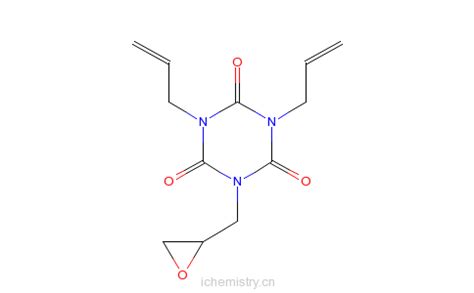 CAS 20395 16 8 1 环氧乙烷基甲基 3 5 二 2 丙烯基 1 3 5 三嗪 2 4 6 1H 3H 5H 三酮 爱化学