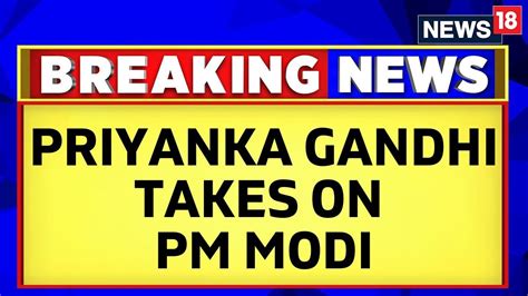 Sam Pitroda Remark Congress Leader Priyanka Gandhi Hits Back At Pm