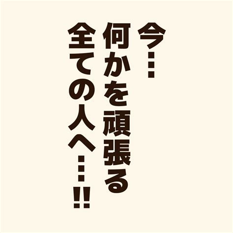 「無自覚に人を堕落させようとしてくるオフトン。 一度入ったら抜け出せない、恐ろしい存在。 だらけきった生活になりがち」コハラモトシ＠9月6日