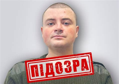 Donetsk Resident Charged Over Allegedly Fighting For Russia In Mariupol