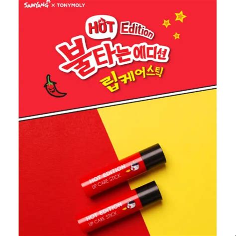 [pre Order] Samyang X Tony Moly Lip Balm Hot Edition Shopee Thailand