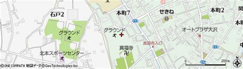 埼玉県北本市本町7丁目の地図 住所一覧検索｜地図マピオン