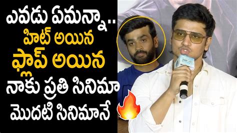 Hero Nikhil Siddharth Speech Spy Movie First Mission Press Meet