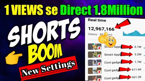 Live Proof Views Se Direct Million Shorts Boom How To Viral