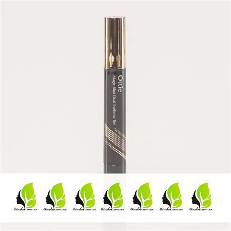 ᐉ Оптом з Кореї 🌿 SkinOpt.com.ua
